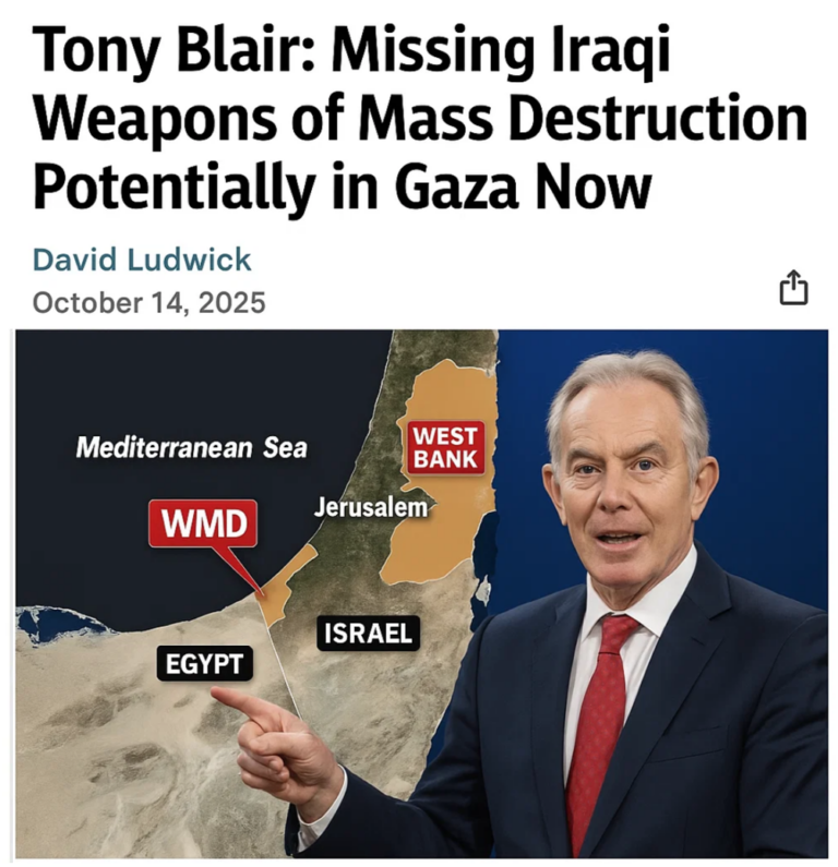 Tony Blair Gaza